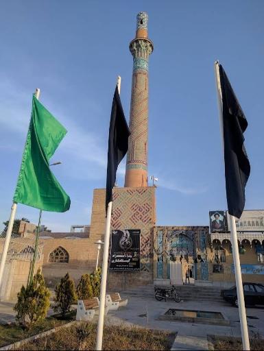 عکس مسجد امام زمان (ع)