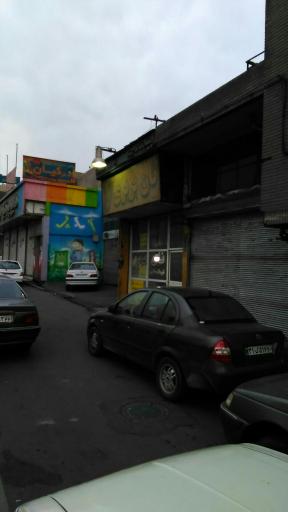 عکس نانوایی بربری