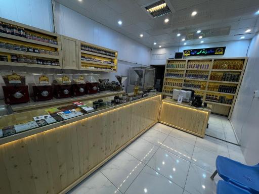 عکس فروشگاه محصولات ارگانیک نیری