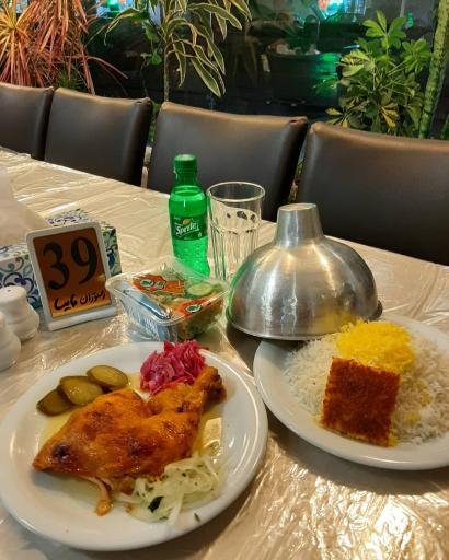 عکس کترینگ مایسا