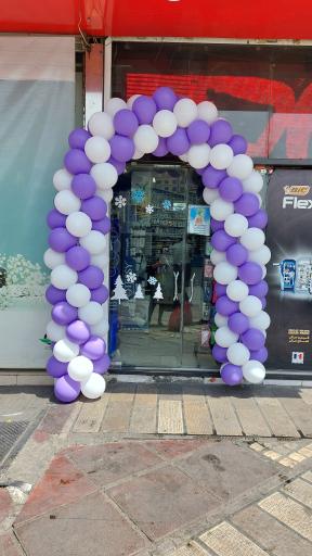 عکس داروخانه شبانه روزی دکتر علی هوشمند