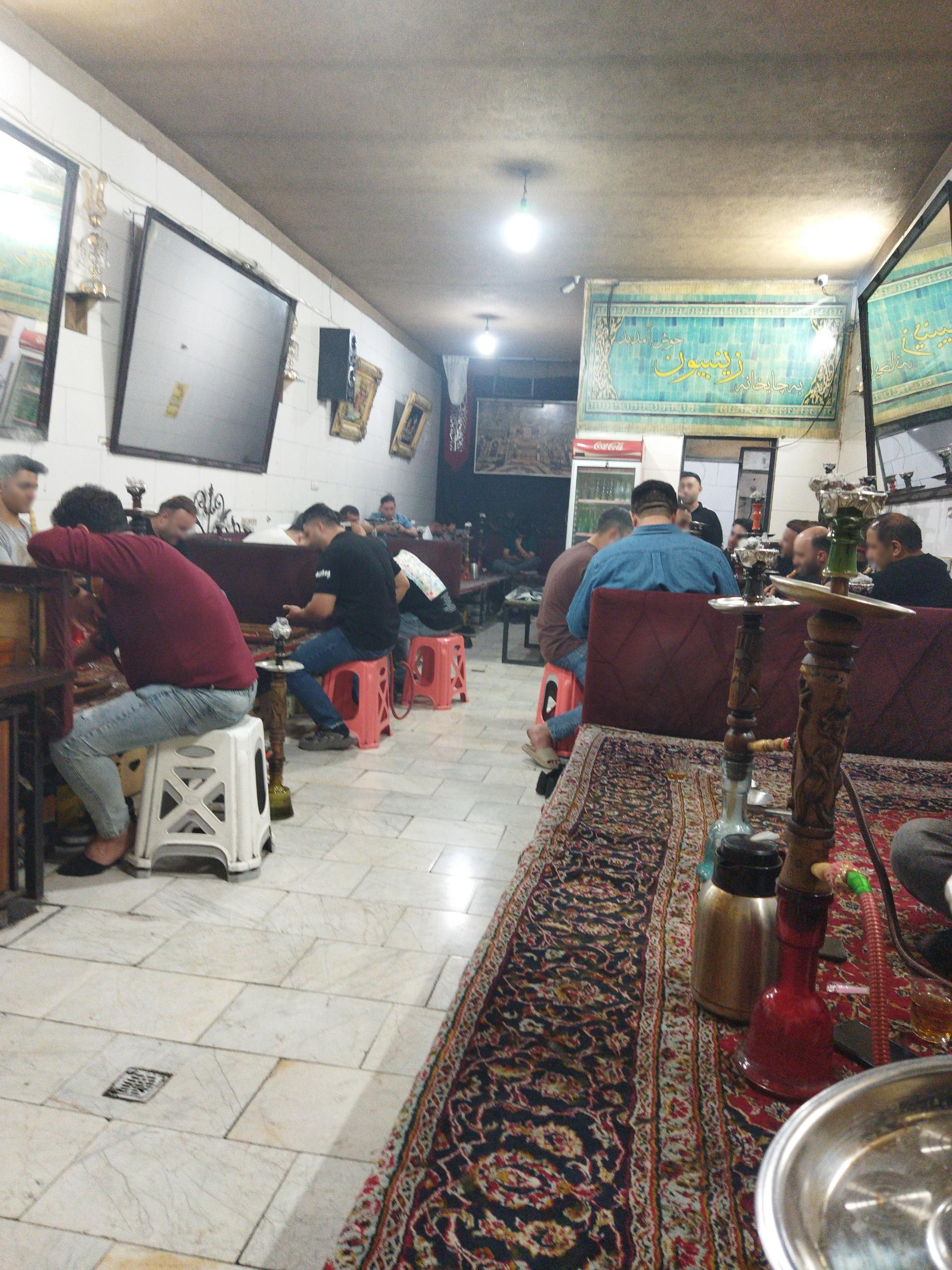 عکس چایخانه زینبیون