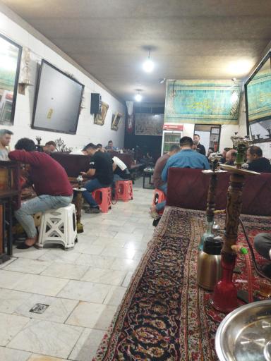 عکس چایخانه زینبیون