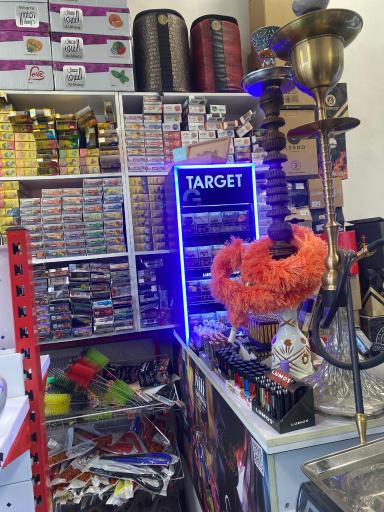 دخانیات وثوقی