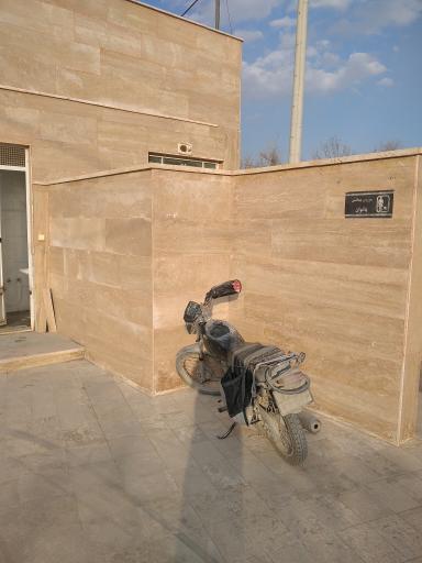 عکس دستشویی