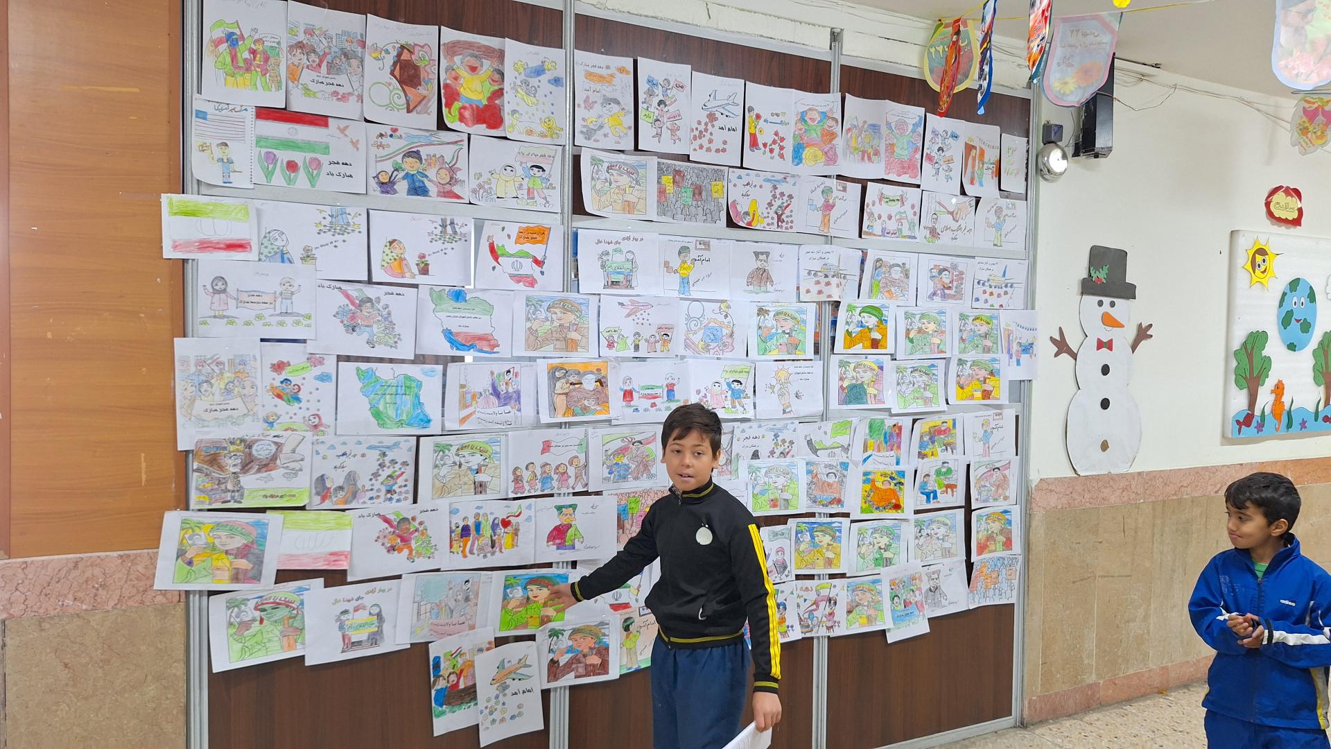 عکس دبستان دهقانیان