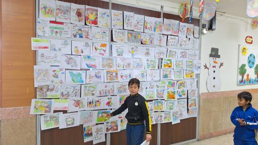 عکس دبستان دهقانیان