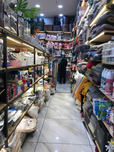 عکس خانه و آشپزخانه فرزاد