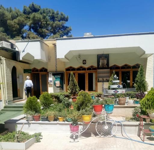 عکس اداره امور بازنشستگان آموزش و پرورش استان فارس