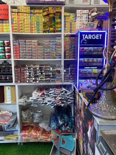 عکس دخانیات وثوقی