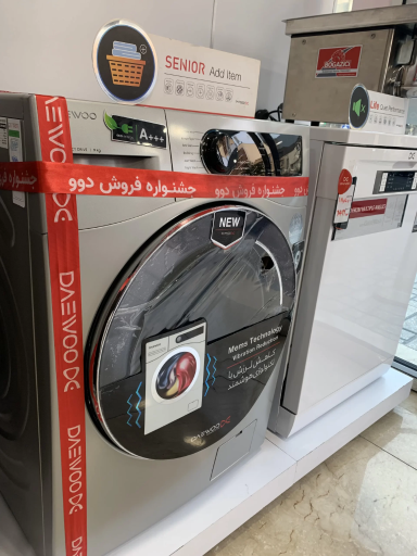 عکس فروشگاه نمایندگی دوو