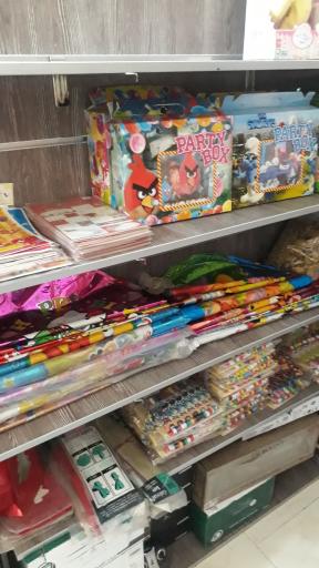 عکس دفتر فروش فروشگاه آنلاین اسباب بازی الوتوی