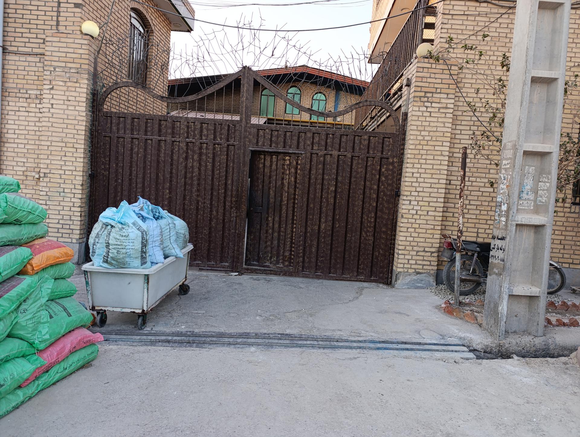 عکس سنگشویی حبیبی