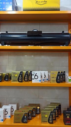 عکس اسپرت لند