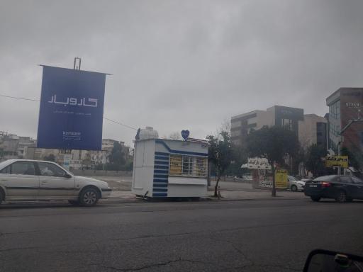 عکس پارکینگ بزرگ روشن