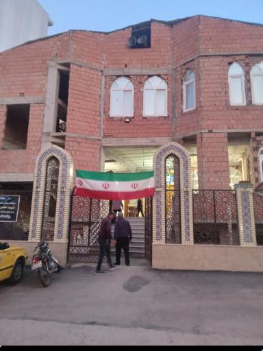 عکس مسجد امام حسین (ع)