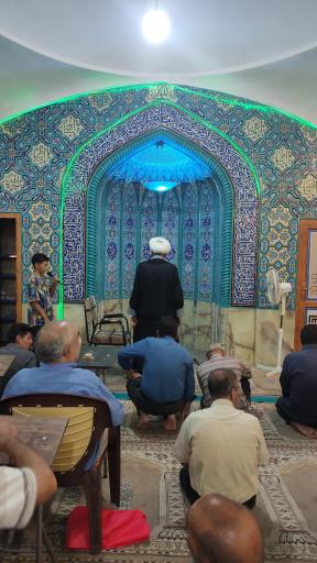 عکس مسجد امام زمان (ع)