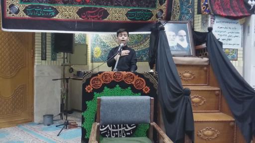 عکس مسجد امام حسین (ع)