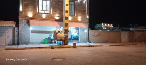 عکس آنلاین مارکت 20MIN
