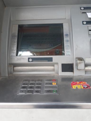 عکس خودپرداز شبانه روزی بانک سپه 