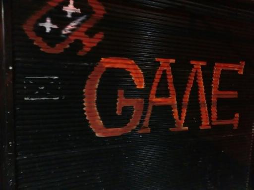 عکس گیم نت بازی نت