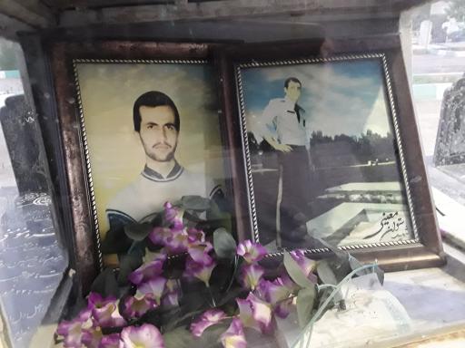 عکس مزار پاسدار وظیفه ابوالفضل معینی