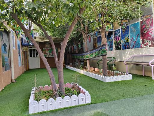 عکس اداره امور بازنشستگان آموزش و پرورش استان فارس