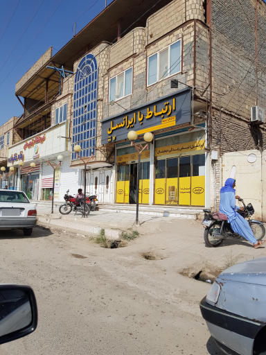 عکس نمایندگی شماره ۷۵۰۱۰ ارتباط با ایرانسل