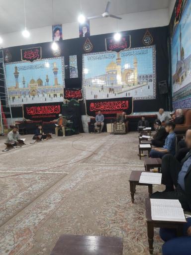 عکس حسینیه الزهرا (س) 