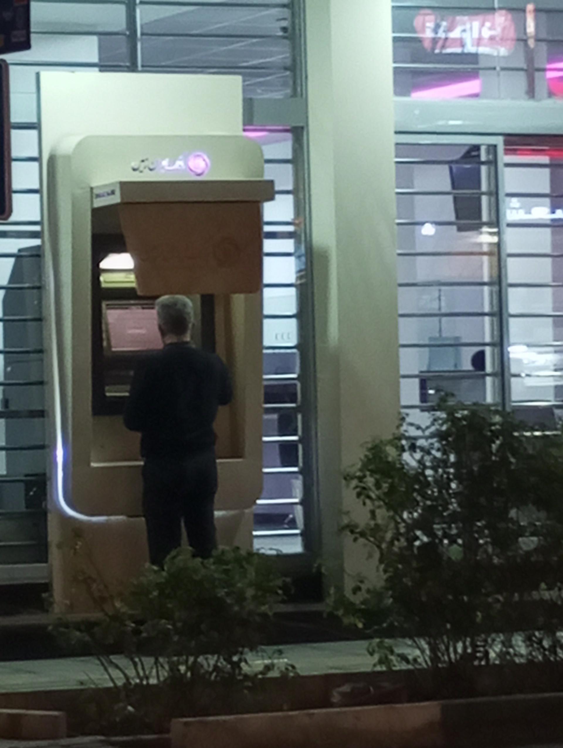 عکس خودپرداز ایران زمین