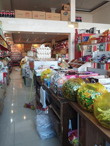 عکس موادغذایی آسیا