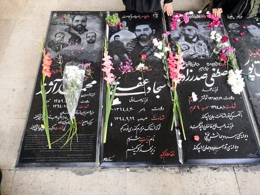 عکس گلزار شهدای بهشت رضوان