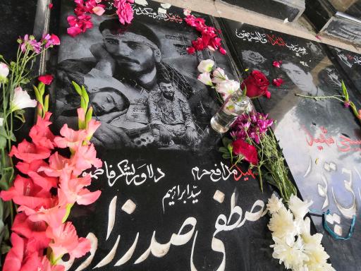 عکس گلزار شهدای بهشت رضوان