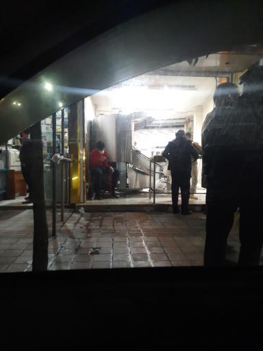 عکس نانوایی لواشی