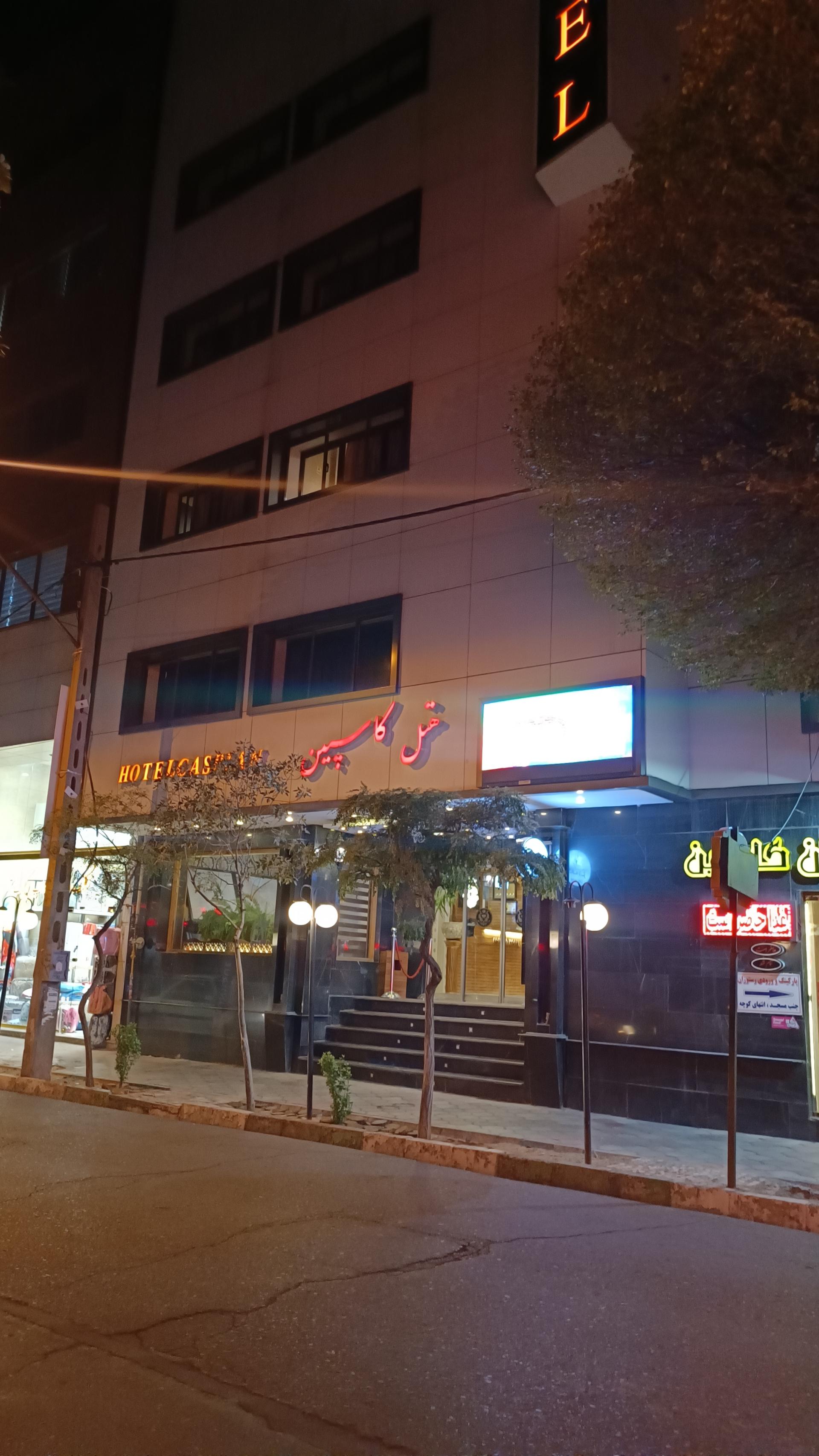 عکس هتل کاسپین تبریز