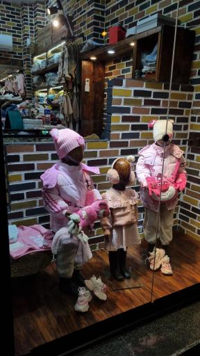 پوشاک بچگانه تودلی ها