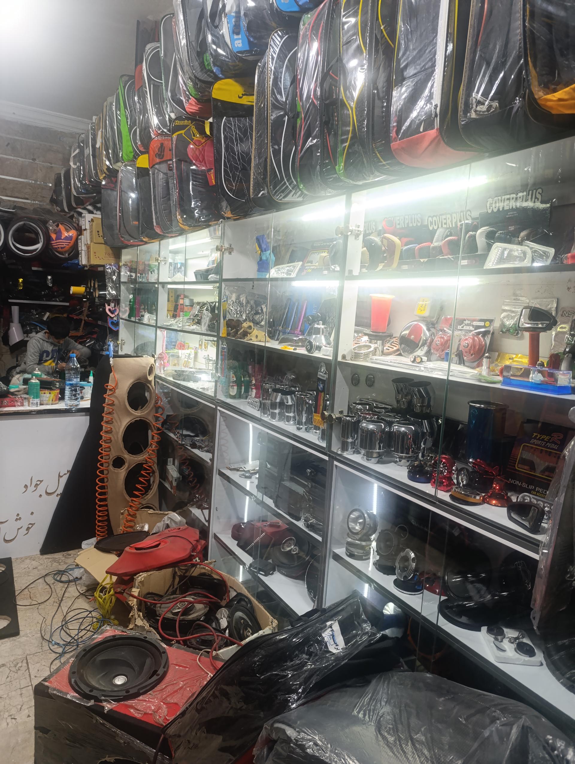 عکس دوزندگی اتومبیل جواد