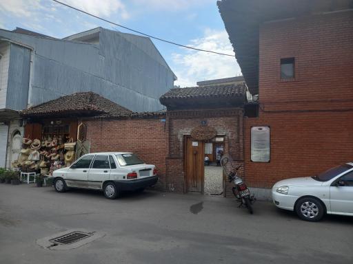 عکس خانه موزه میرزا کوچک جنگلی