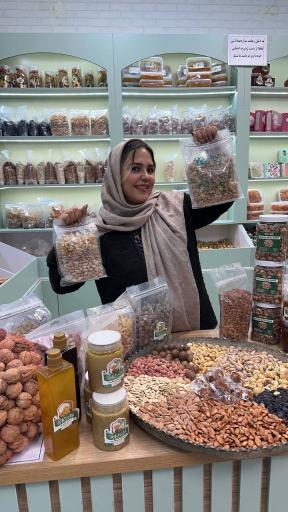 عکس فروشگاه خشکبار بخشی 