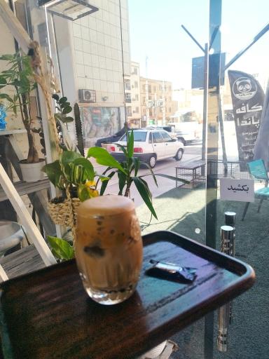 کافه صبحانه خوری پاندا 