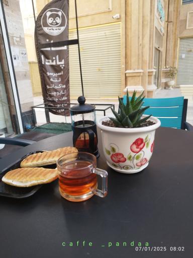 عکس کافه صبحانه خوری پاندا 