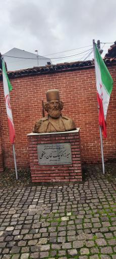 عکس خانه موزه میرزا کوچک جنگلی