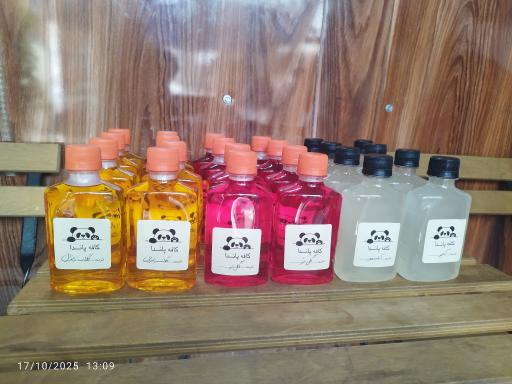 کافه صبحانه خوری پاندا 