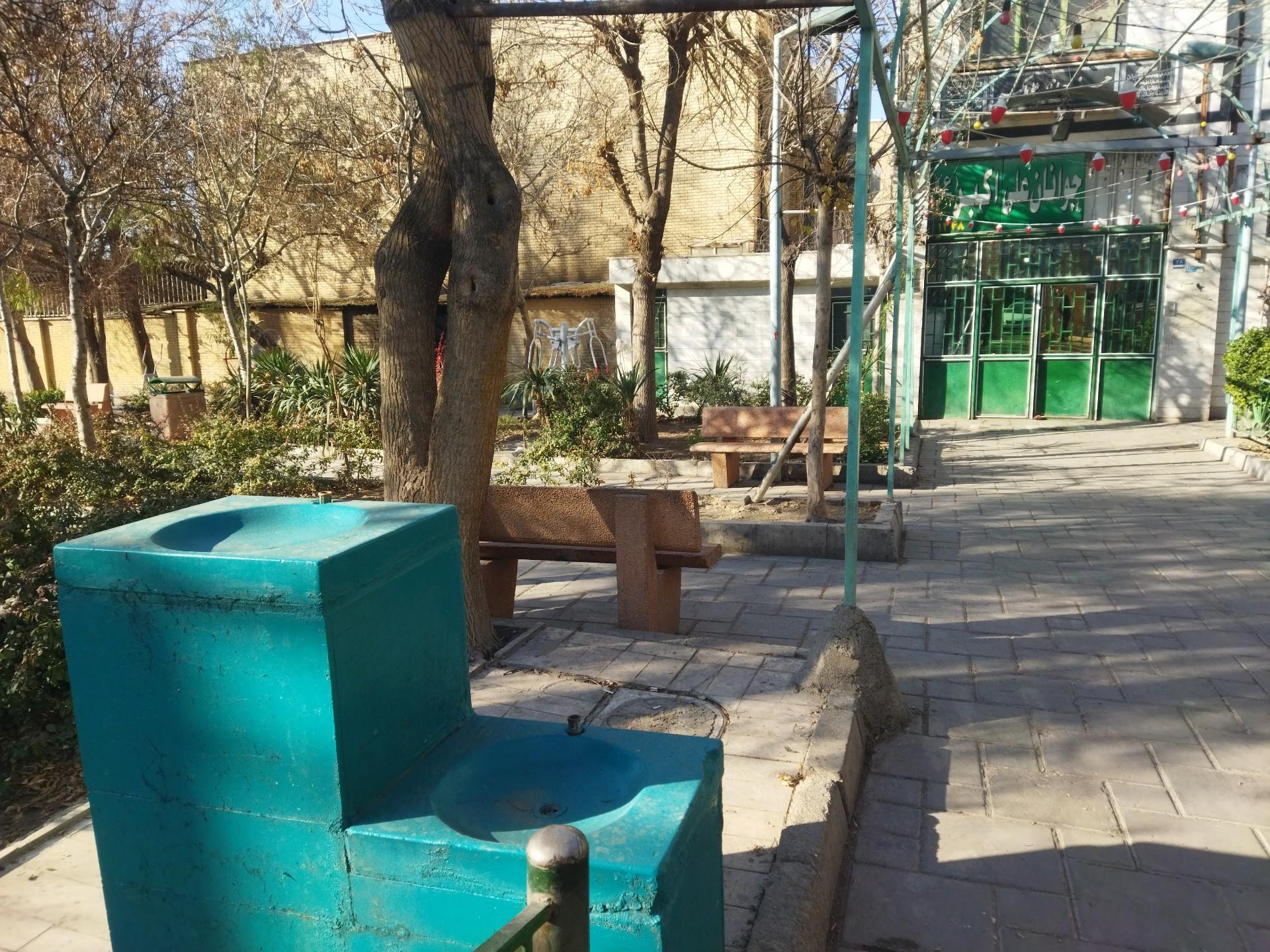 عکس آبخوری بوستان شهدا