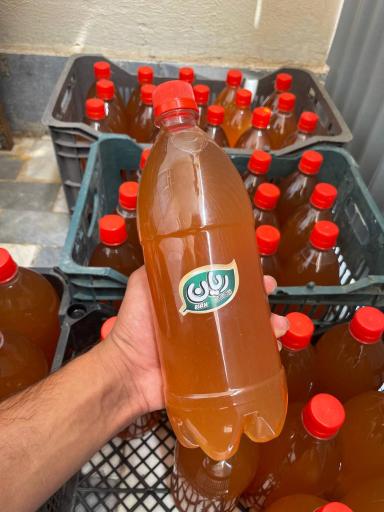 عکس سبزی مارکت ریان