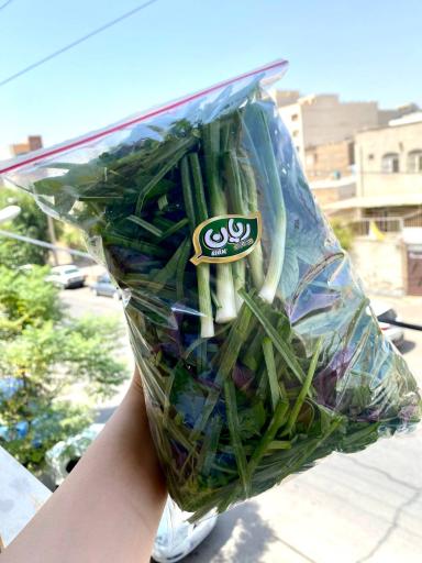 عکس سبزی مارکت ریان