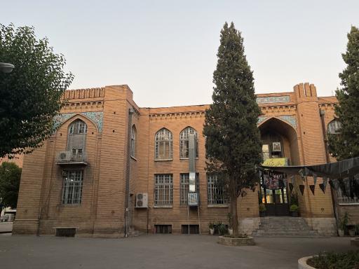 عکس ساختمان ایثارگران پایه دوازدهم