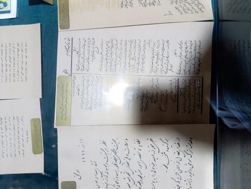 عکس خانه موزه میرزا کوچک جنگلی