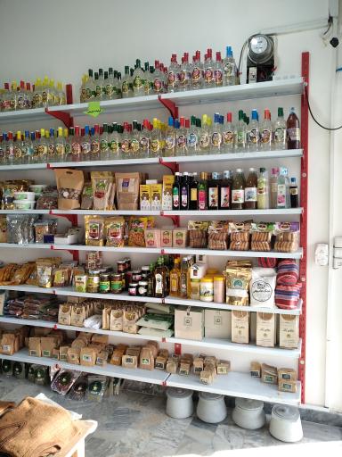 فروشگاه عطاری ترنم سلامت