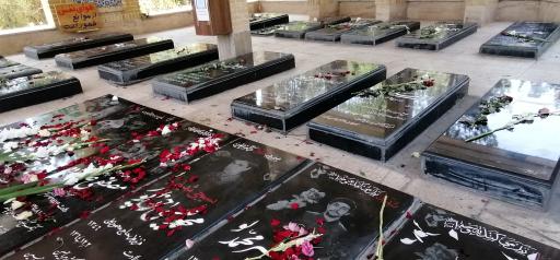 عکس گلزار شهدای بهشت رضوان